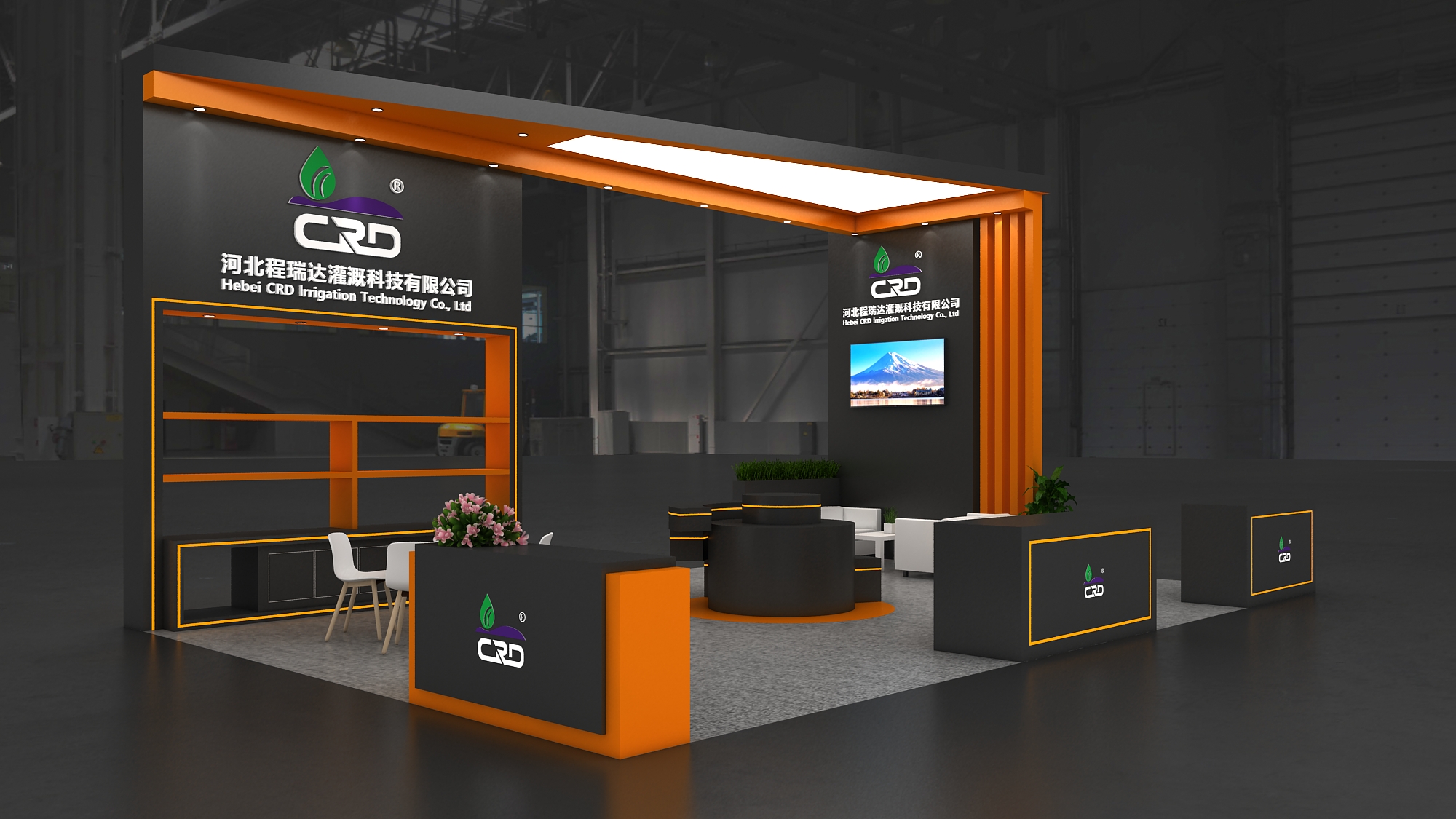 眉山2026 北京灌溉展，程瑞达邀您共探智慧农业